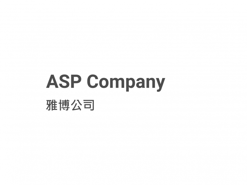 ASP Company