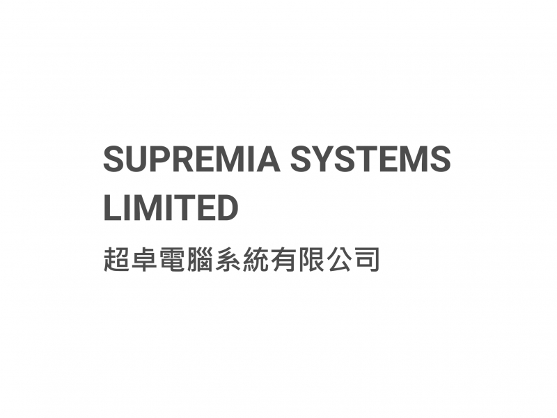 SUPREMIA SYSTEMS LIMITED