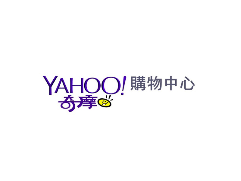 Yahoo購物中心 (Taiwan)